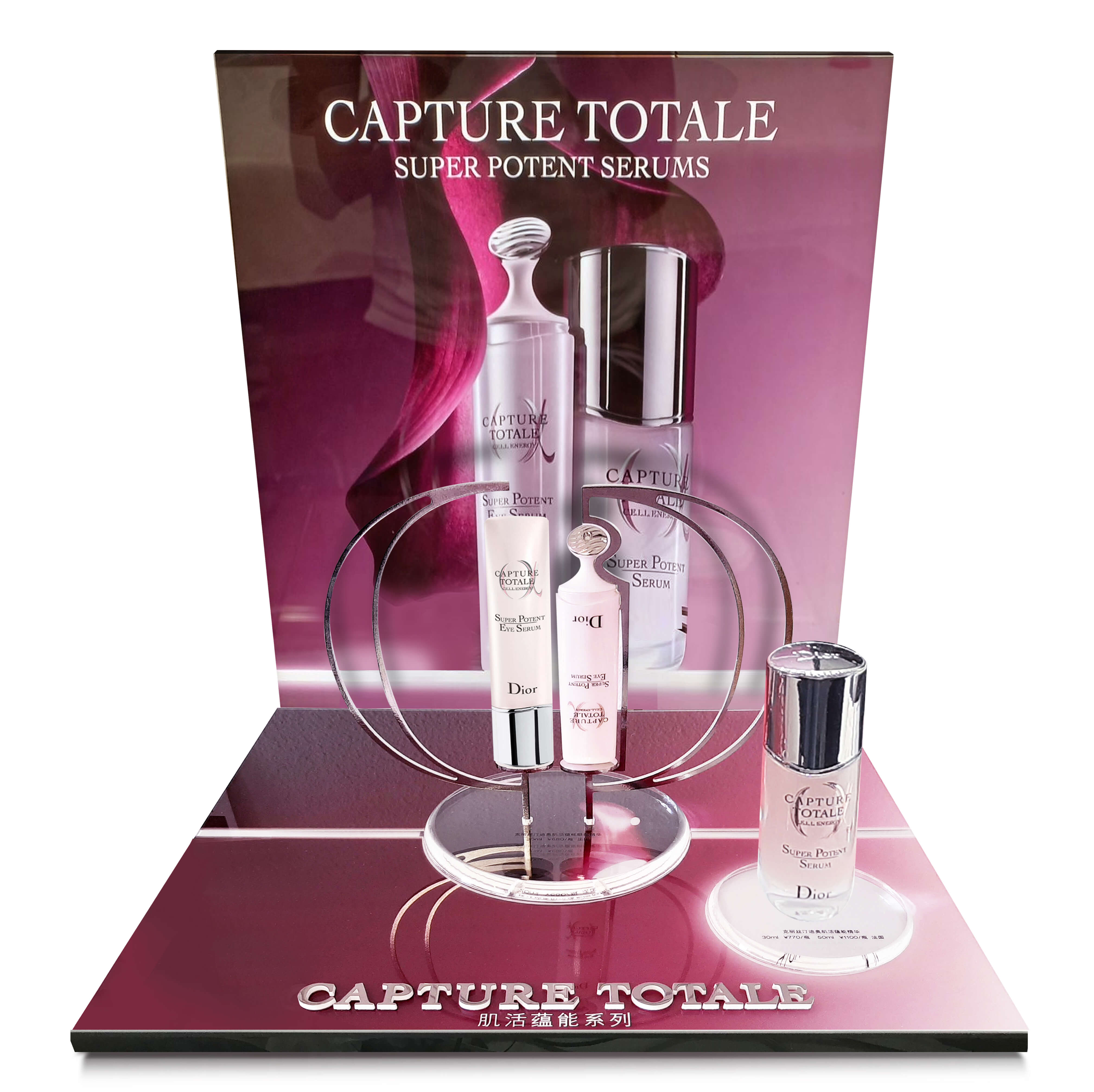 SERUM CAPTURE TOTAL